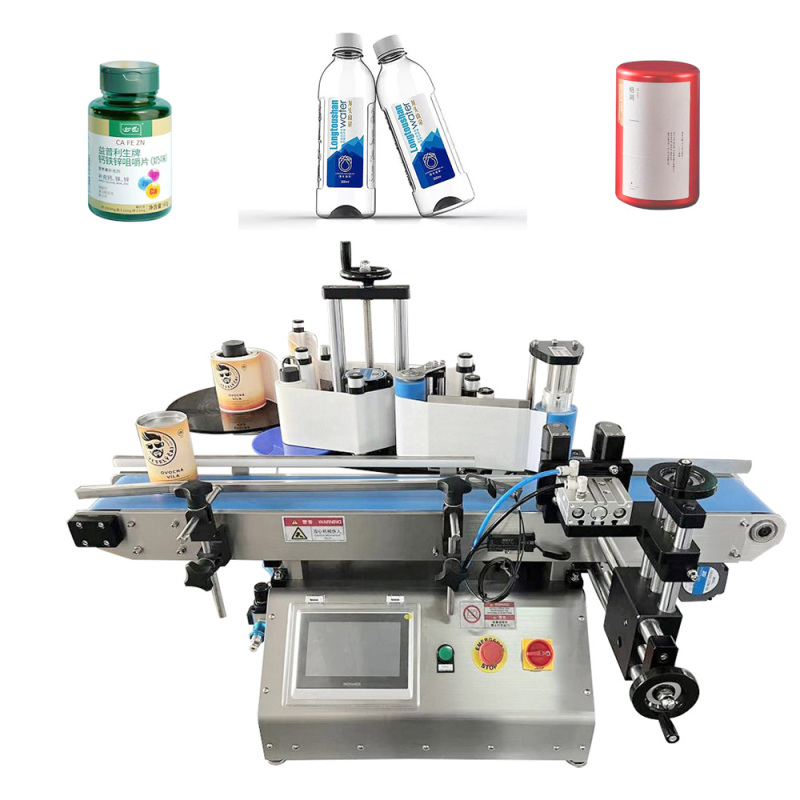 Full-auto round bottle labeling machine Model : RL-100